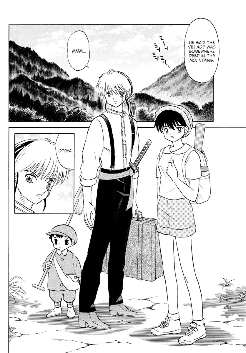 Read Mao Manga Online
