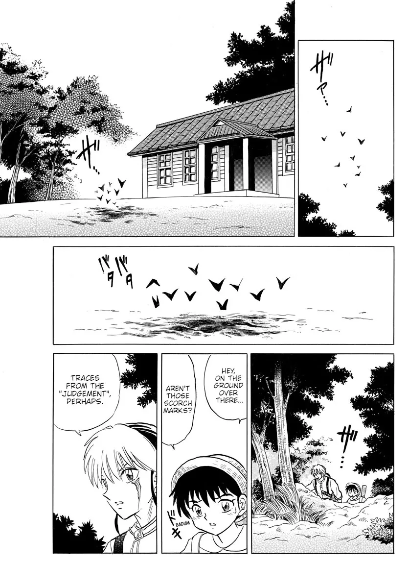 Read Mao Manga Online