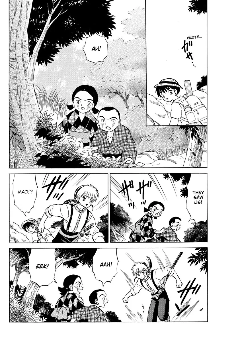 Read Mao Manga Online