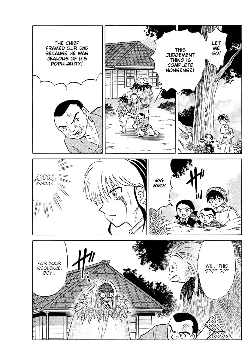Read Mao Manga Online
