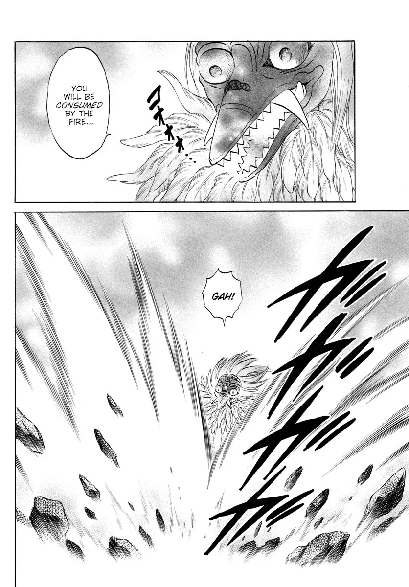 Read Mao Manga Online