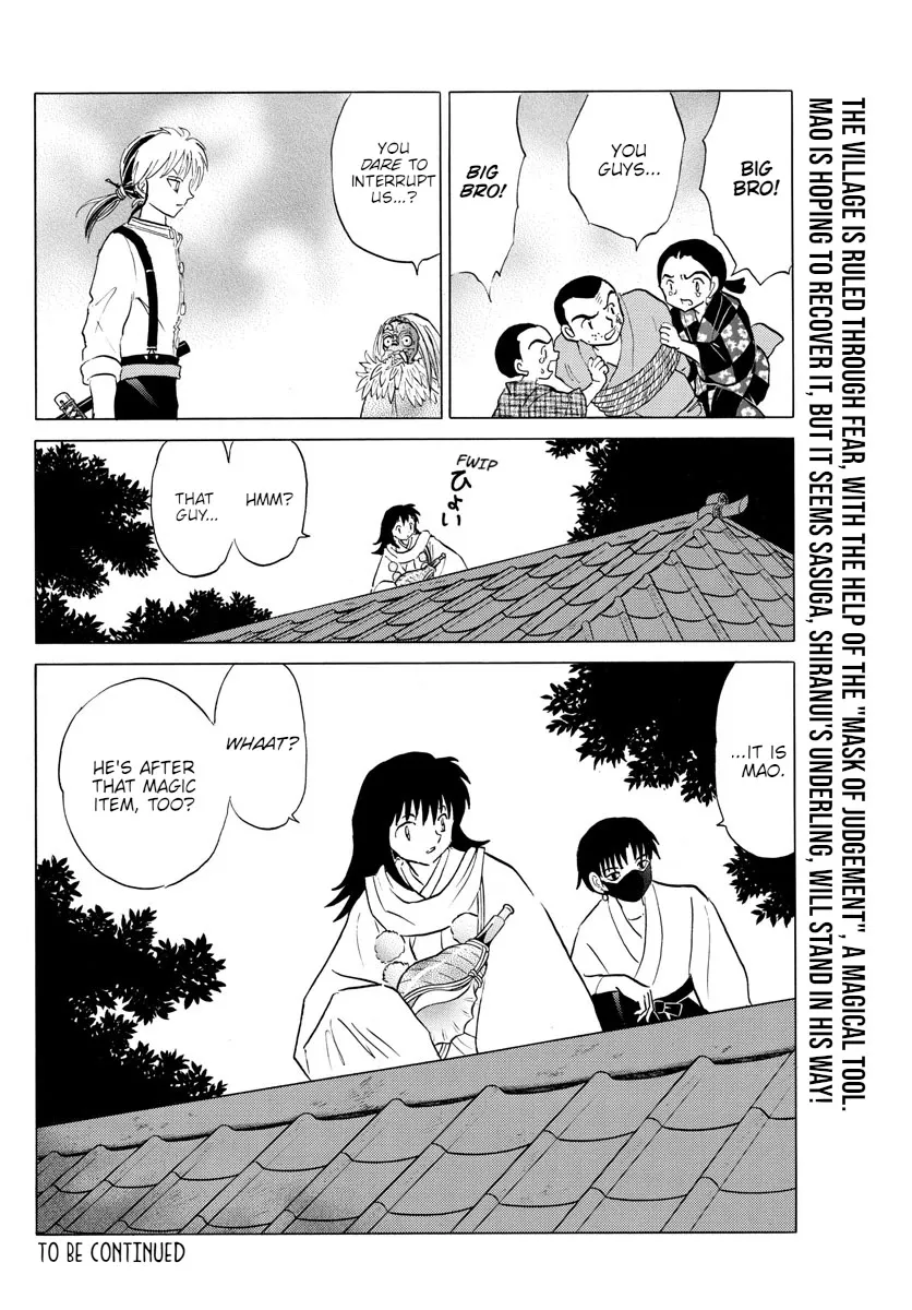 Read Mao Manga Online