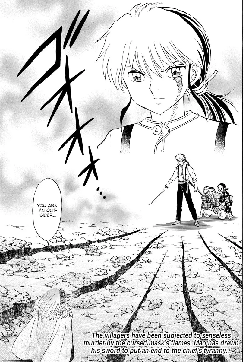 Read Mao Manga Online