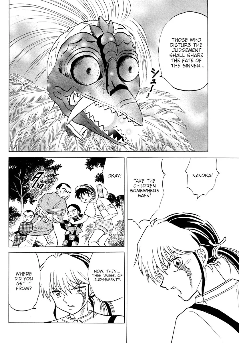 Read Mao Manga Online