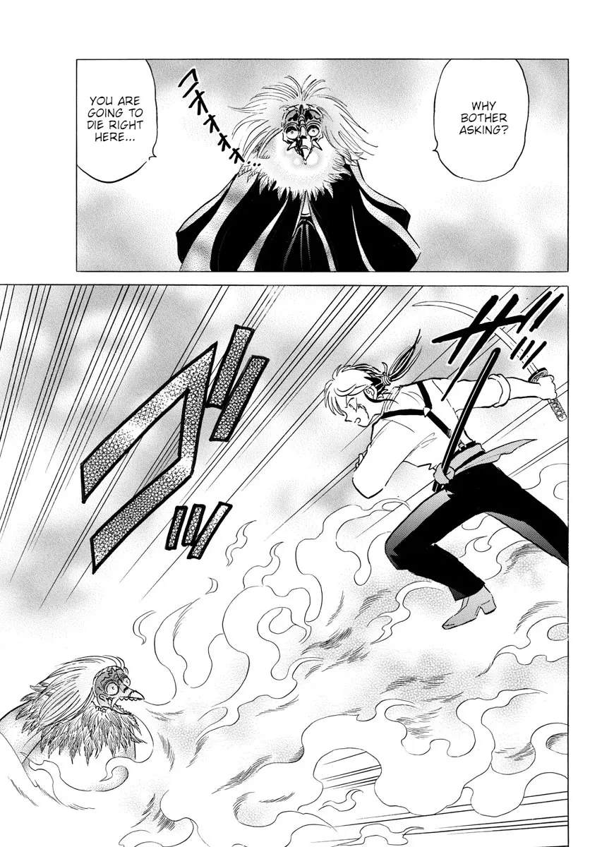 Read Mao Manga Online