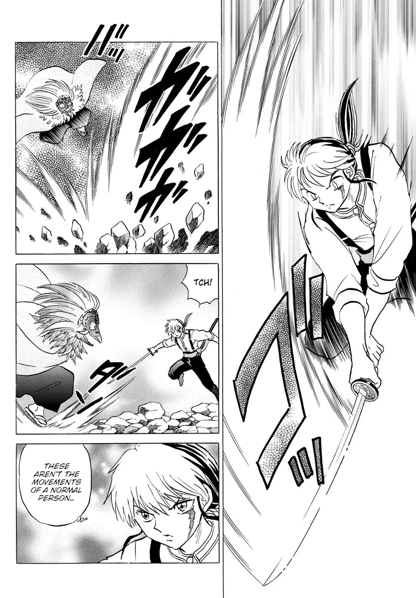 Read Mao Manga Online