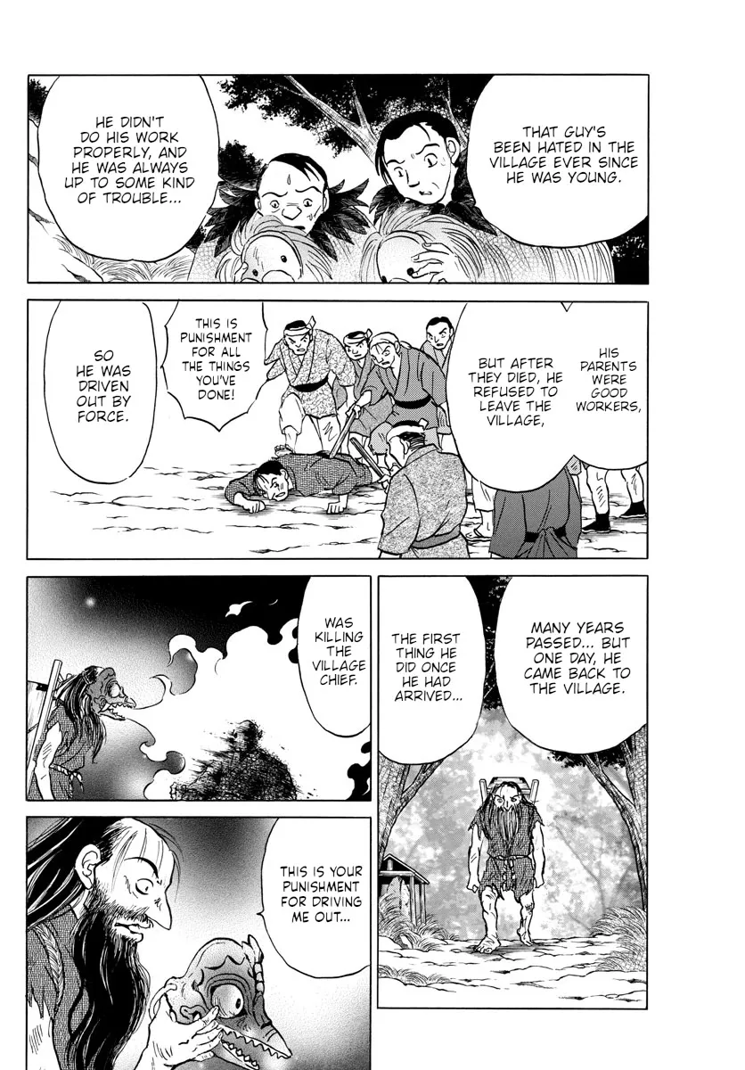 Read Mao Manga Online
