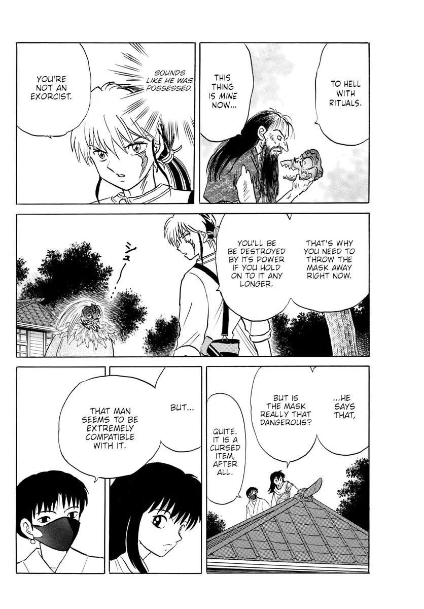 Read Mao Manga Online