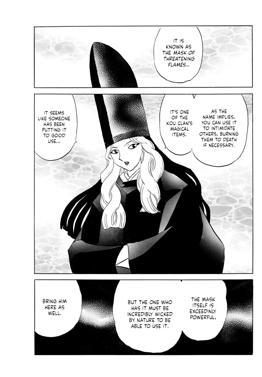 Read Mao Manga Online