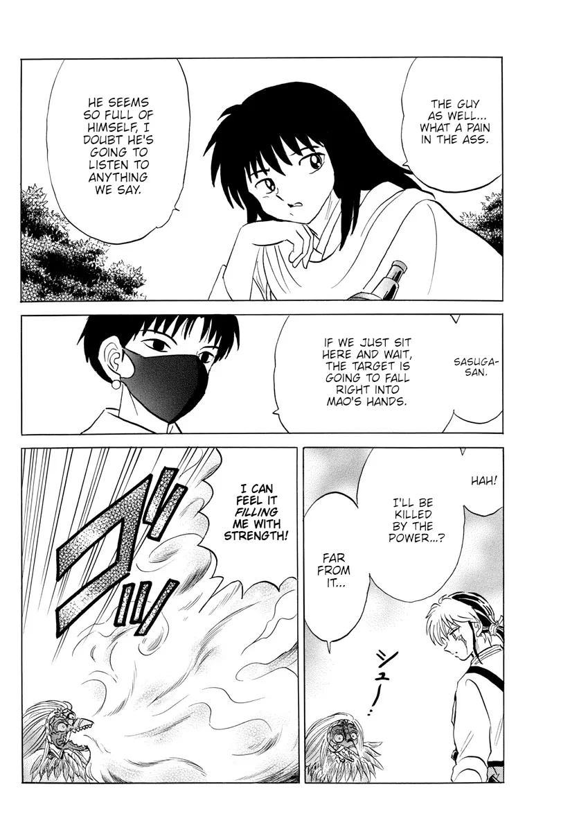 Read Mao Manga Online