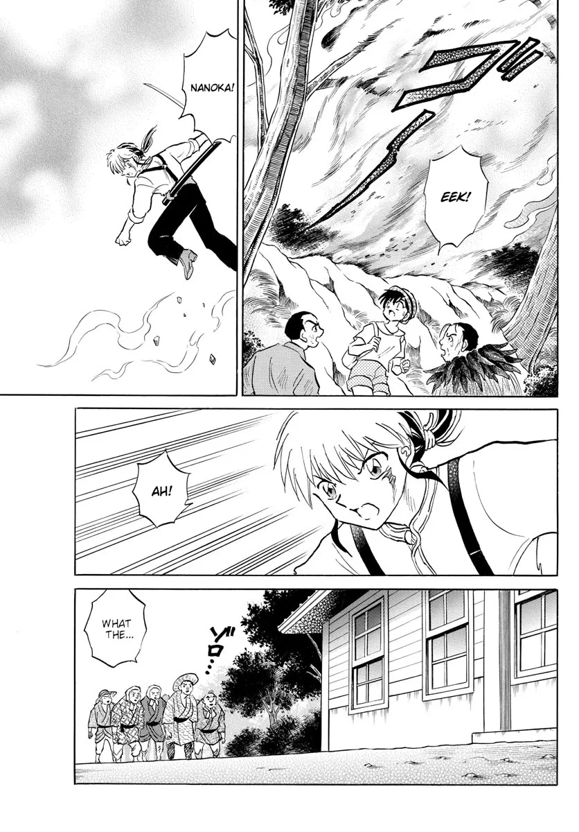 Read Mao Manga Online