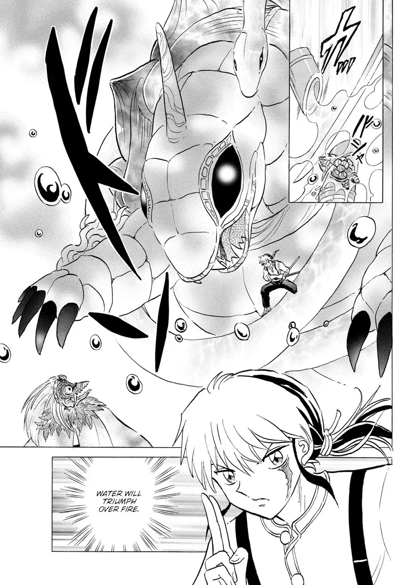 Read Mao Manga Online