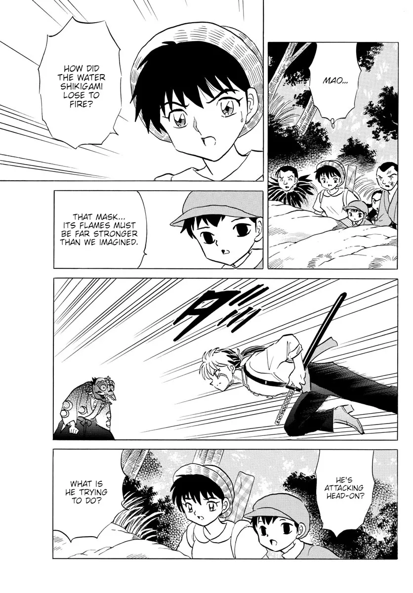 Read Mao Manga Online
