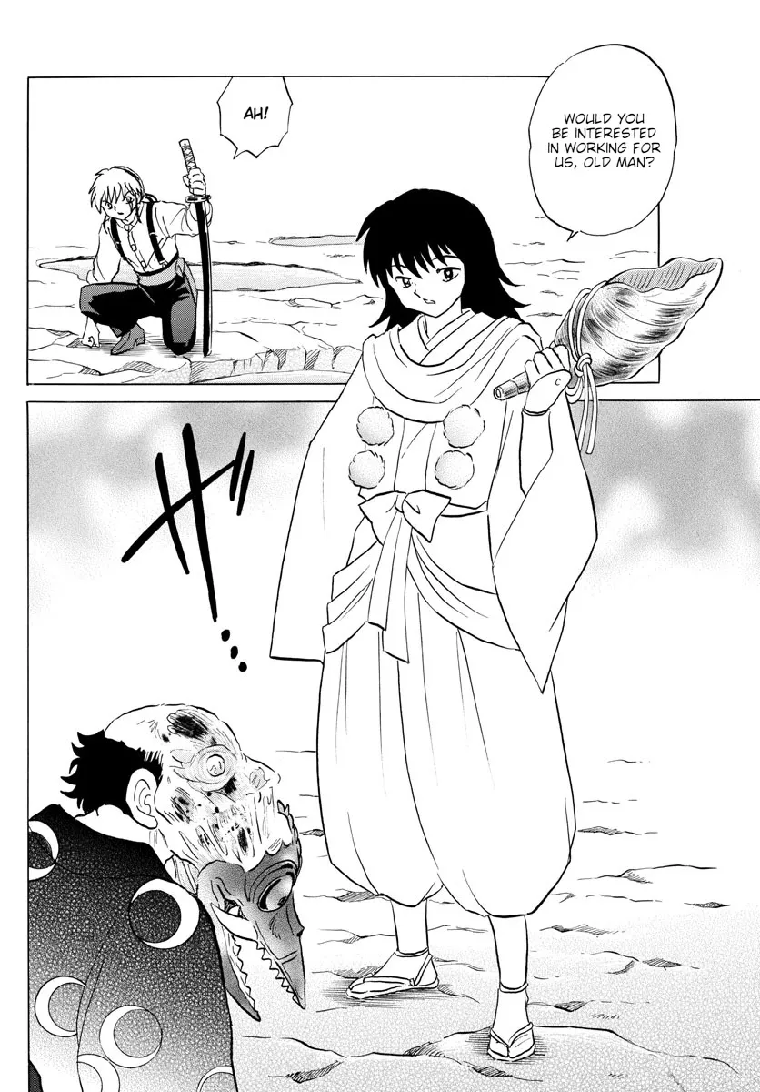 Read Mao Manga Online