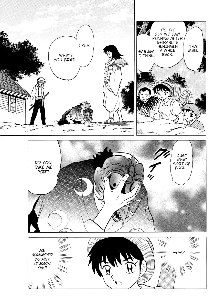 Read Mao Manga Online