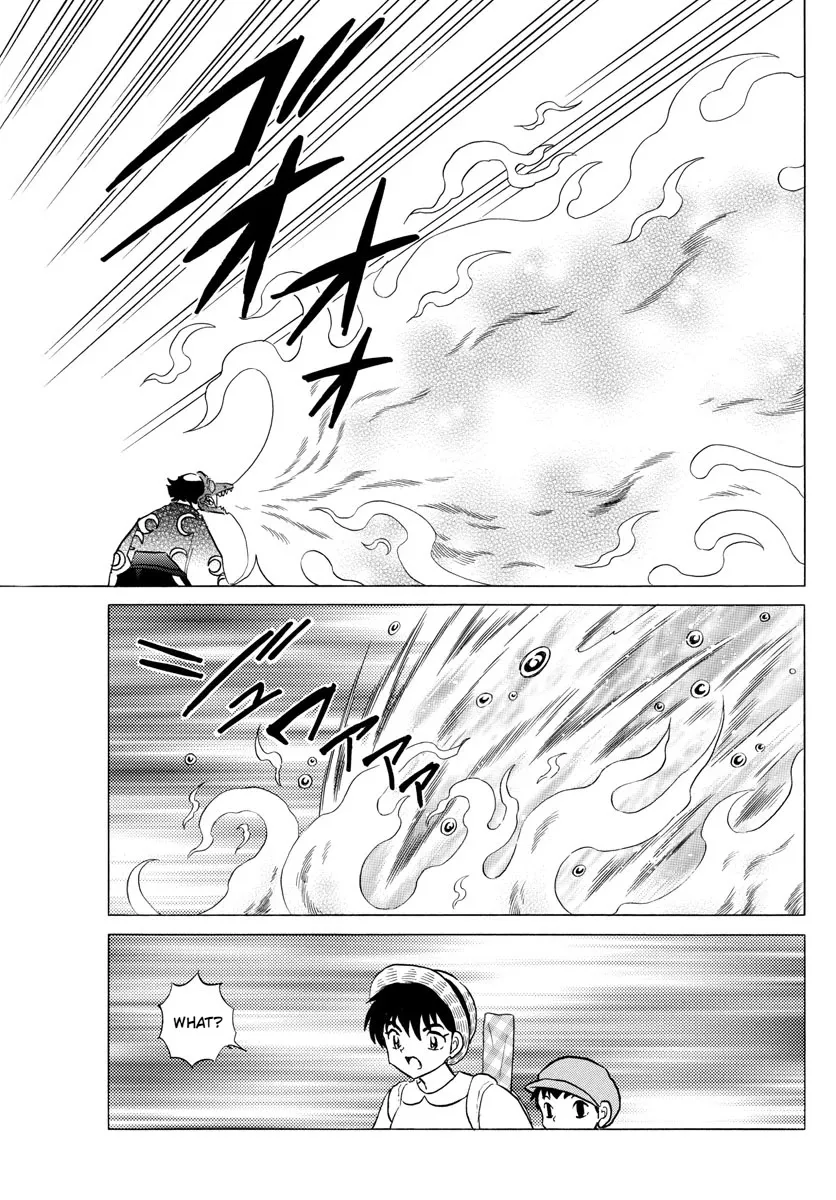 Read Mao Manga Online