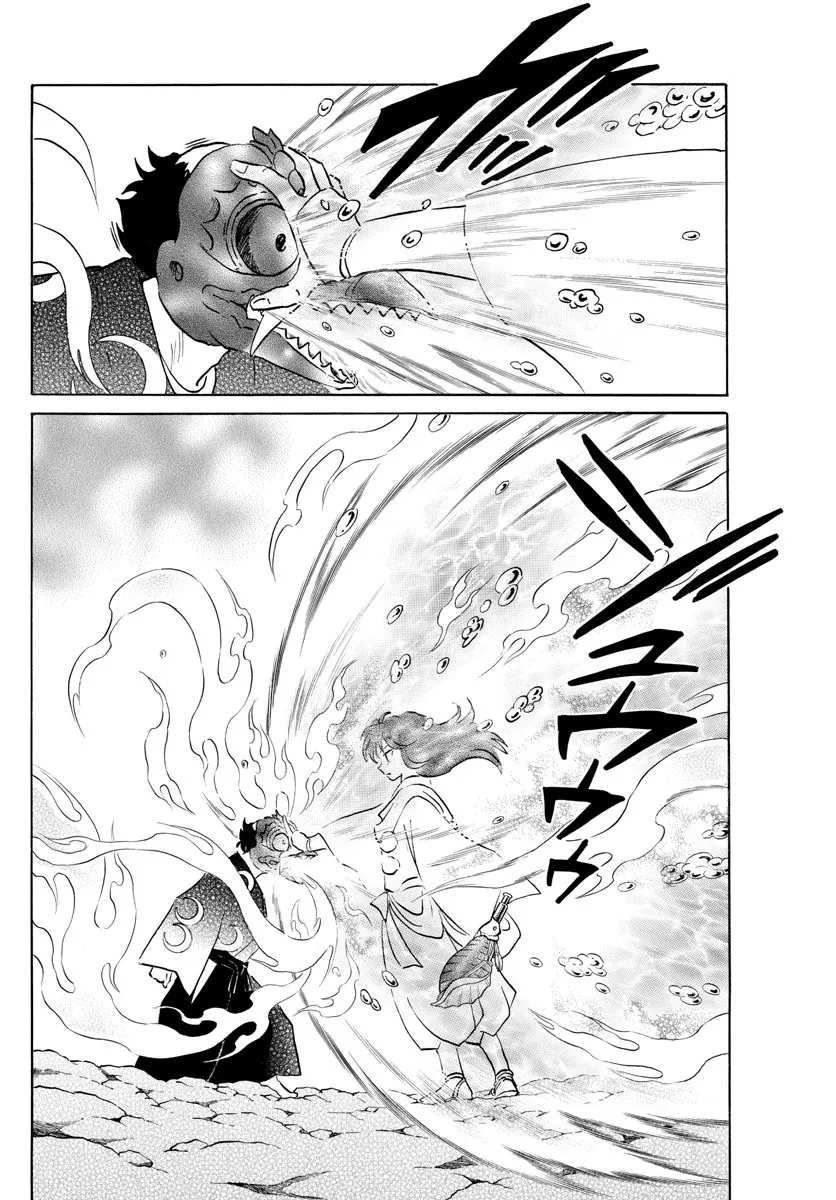 Read Mao Manga Online