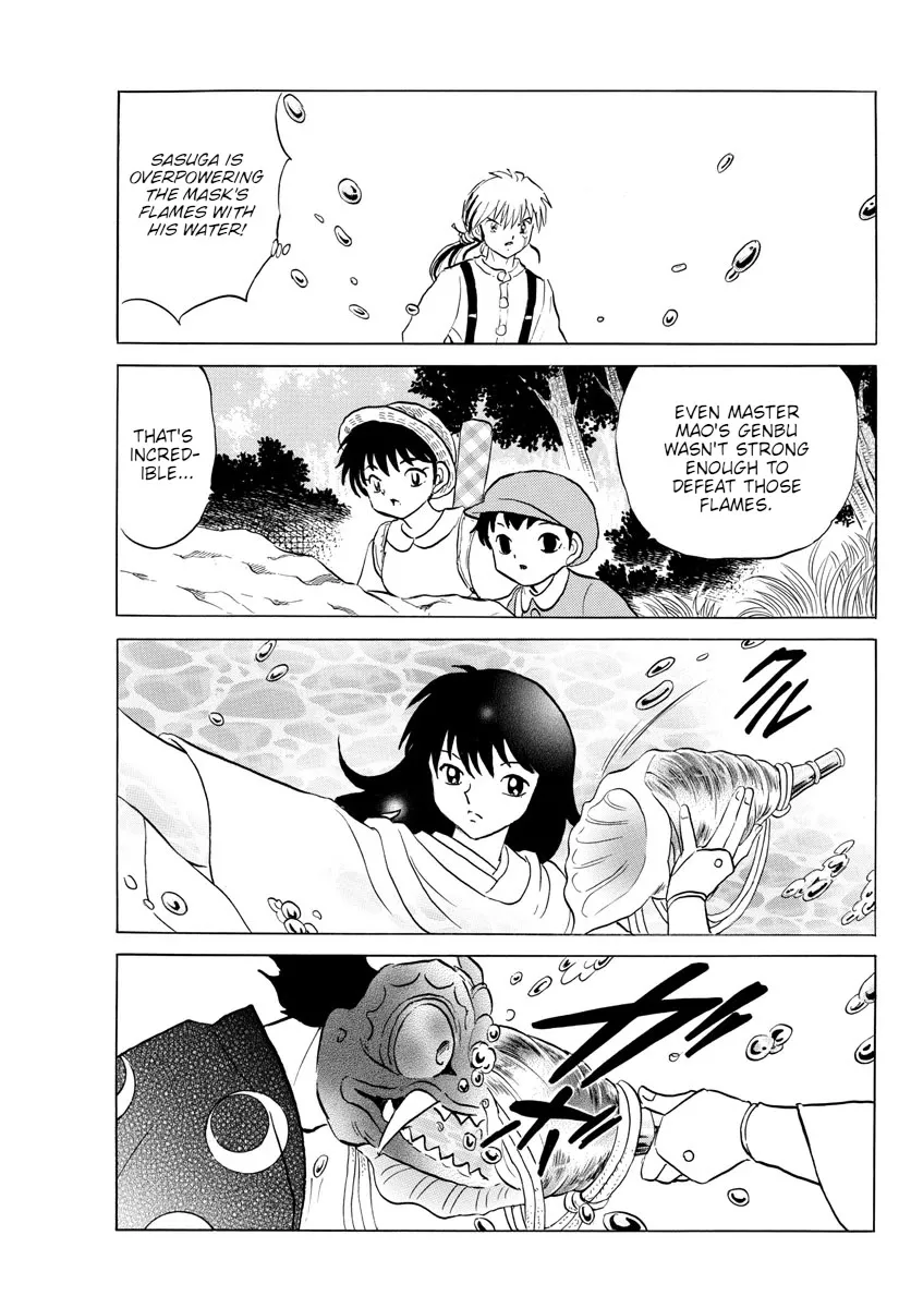 Read Mao Manga Online