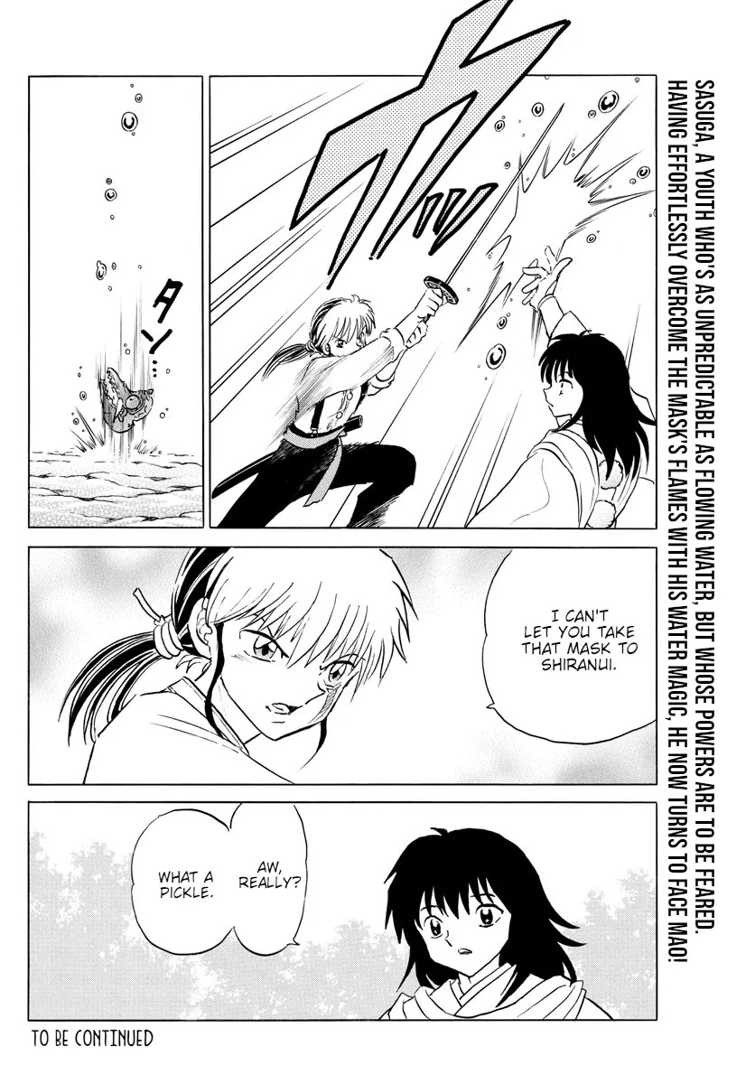 Read Mao Manga Online