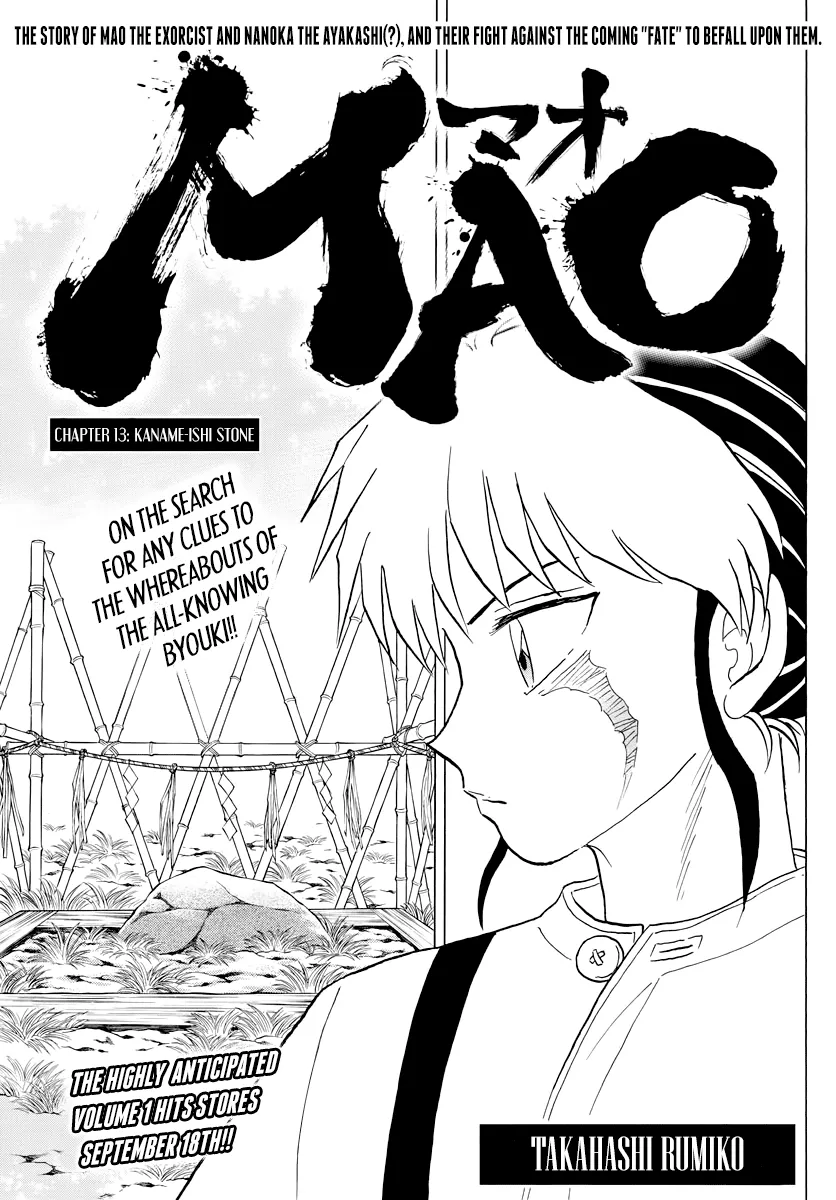 Read Mao Manga Online