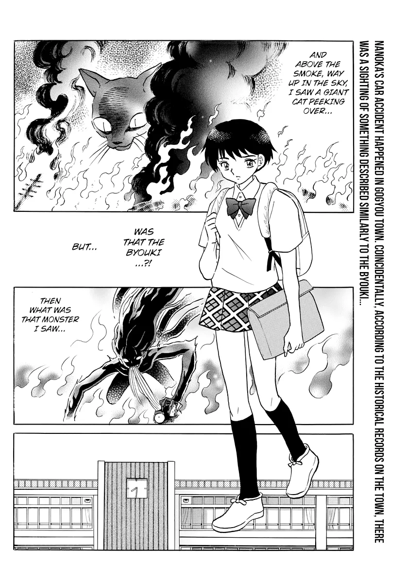 Read Mao Manga Online