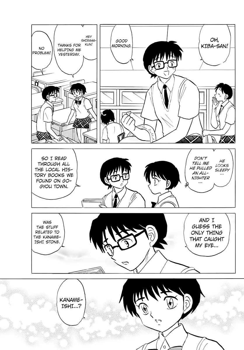 Read Mao Manga Online