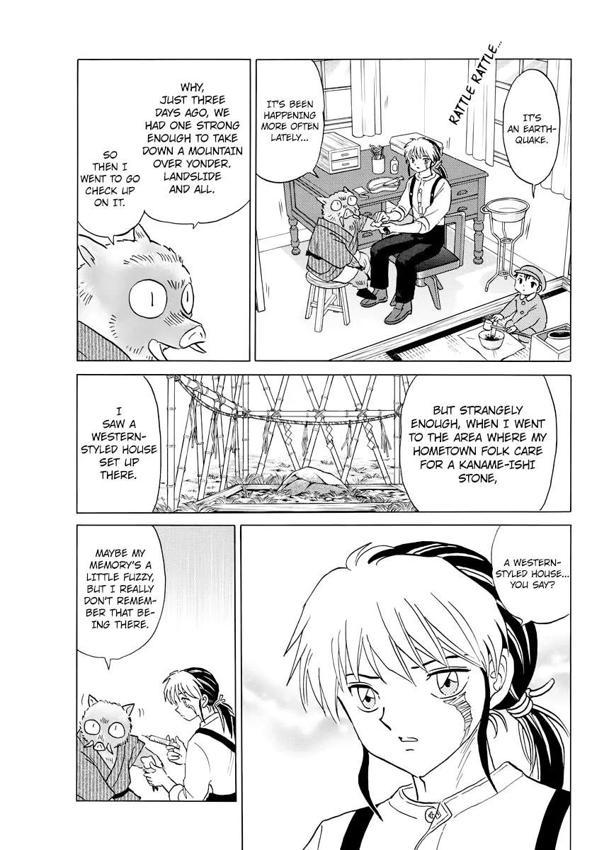 Read Mao Manga Online