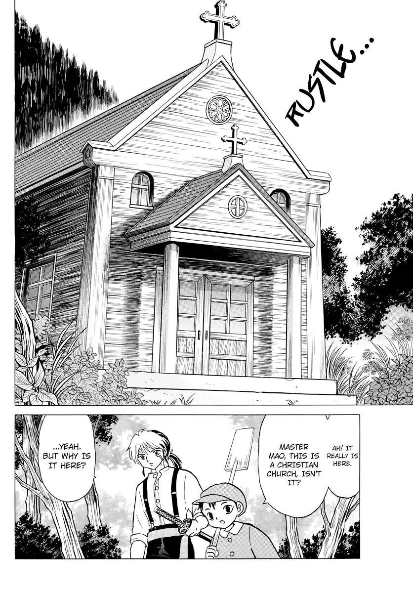 Read Mao Manga Online