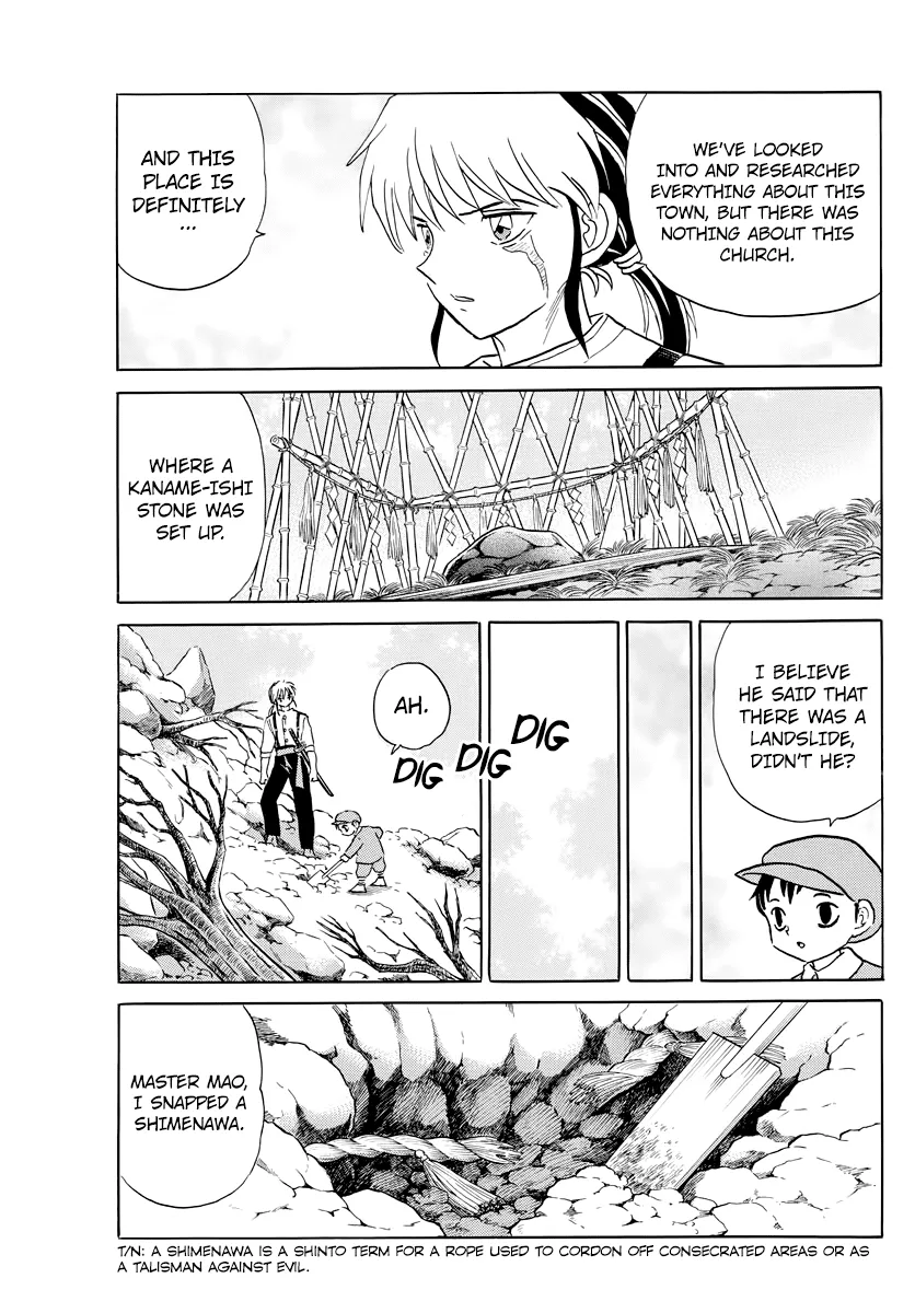 Read Mao Manga Online