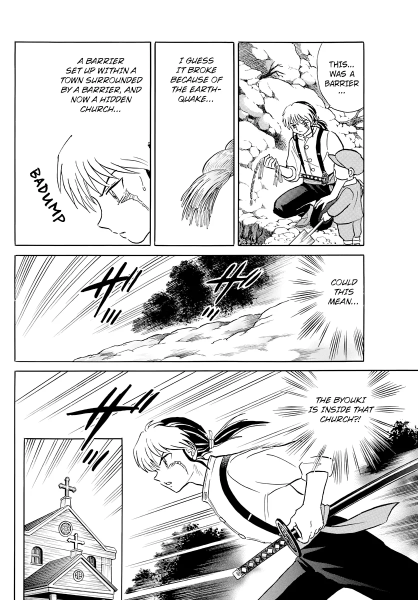Read Mao Manga Online