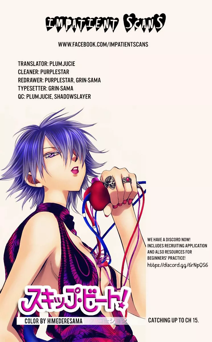 Read Mao Manga Online