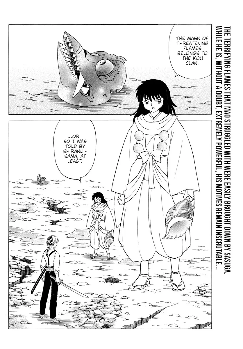 Read Mao Manga Online