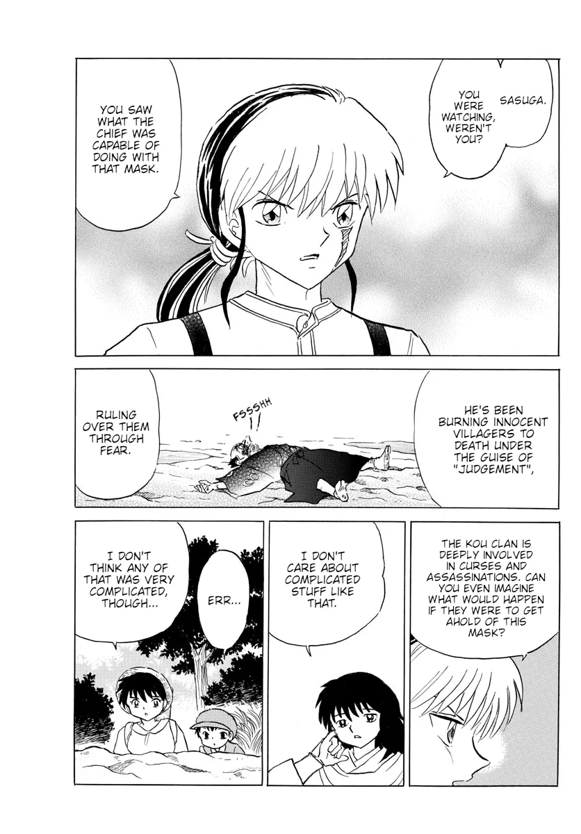 Read Mao Manga Online