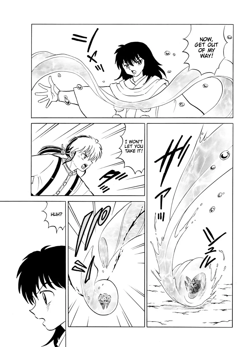 Read Mao Manga Online