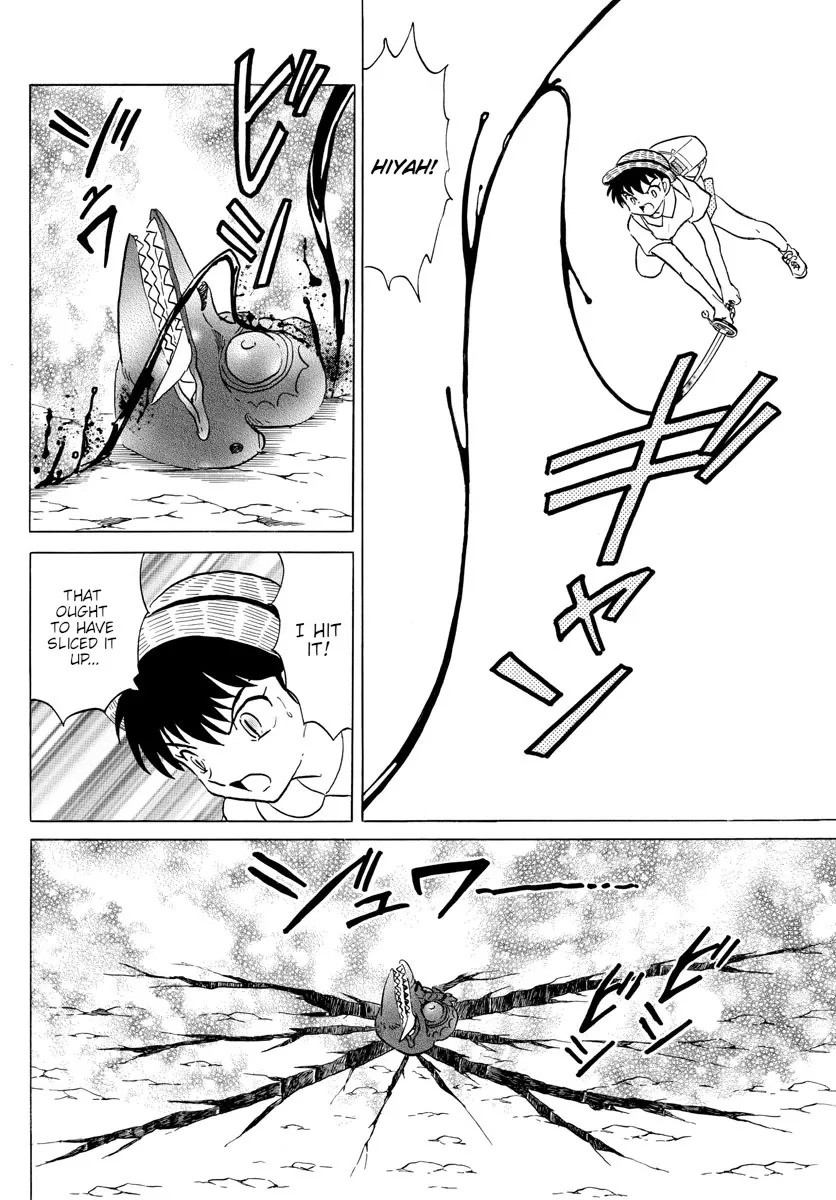 Read Mao Manga Online