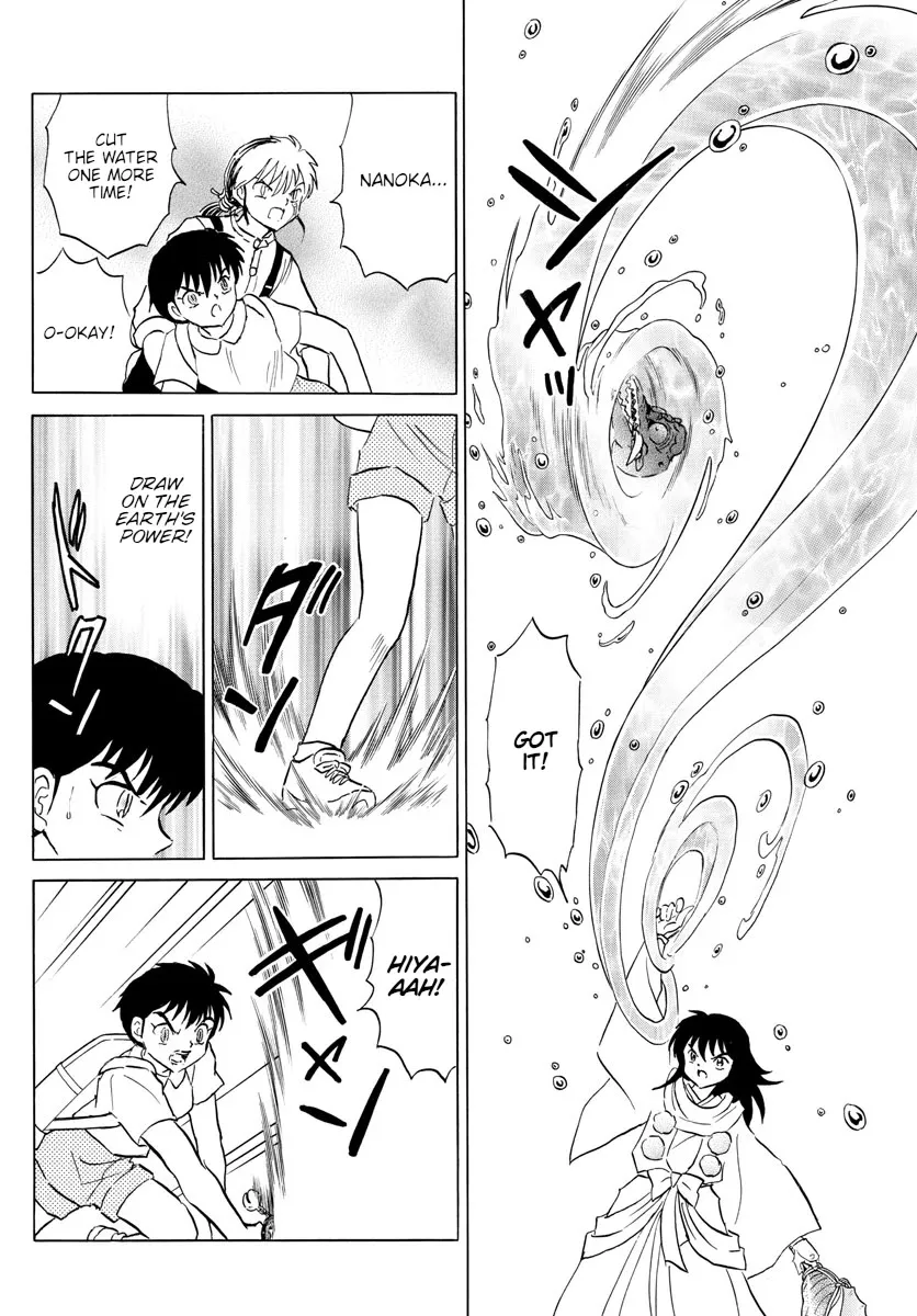 Read Mao Manga Online