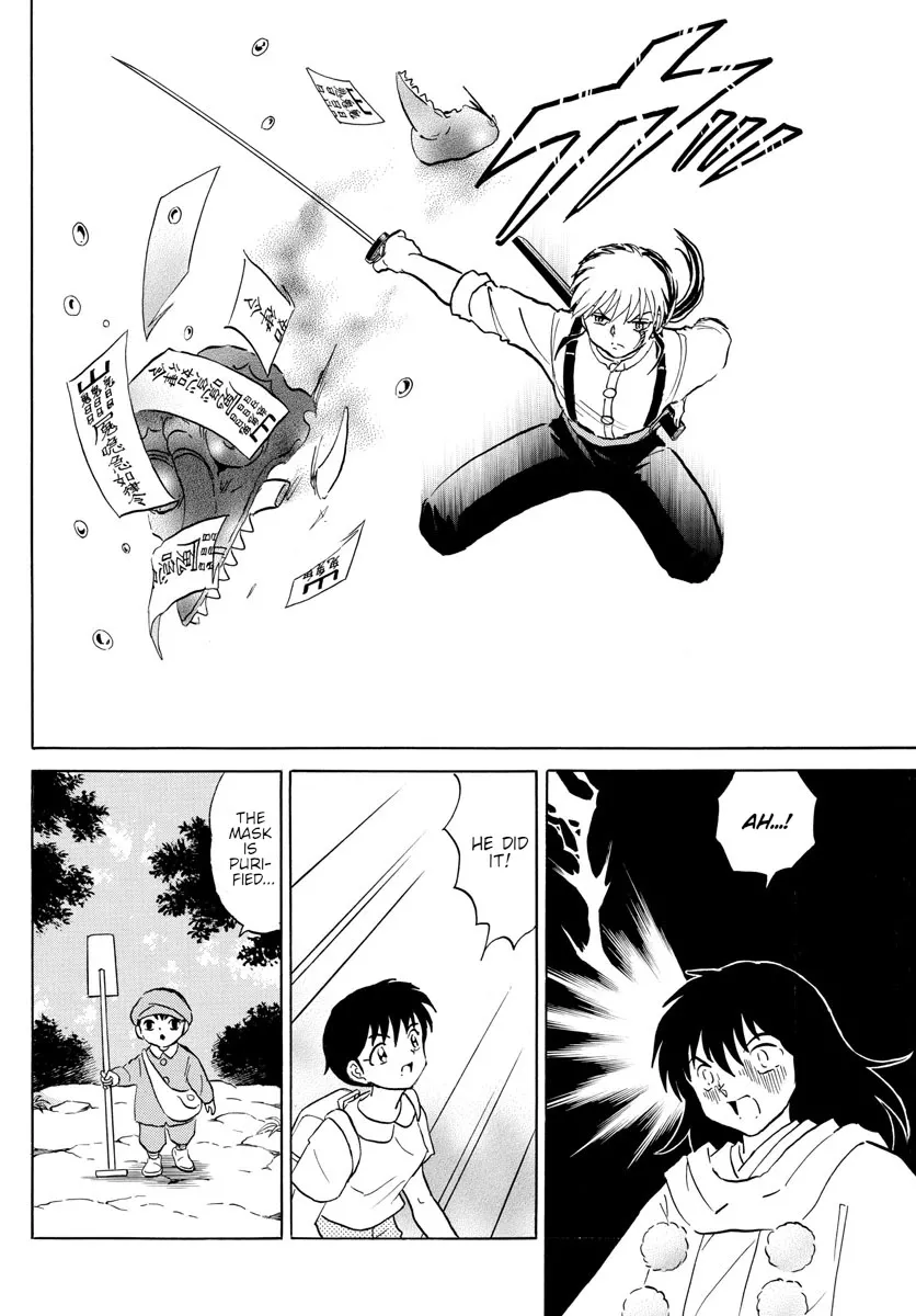 Read Mao Manga Online