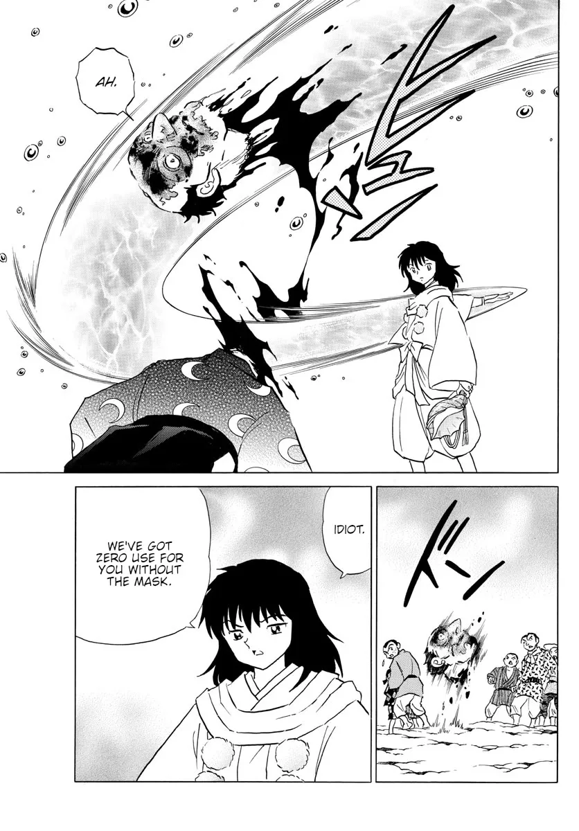 Read Mao Manga Online