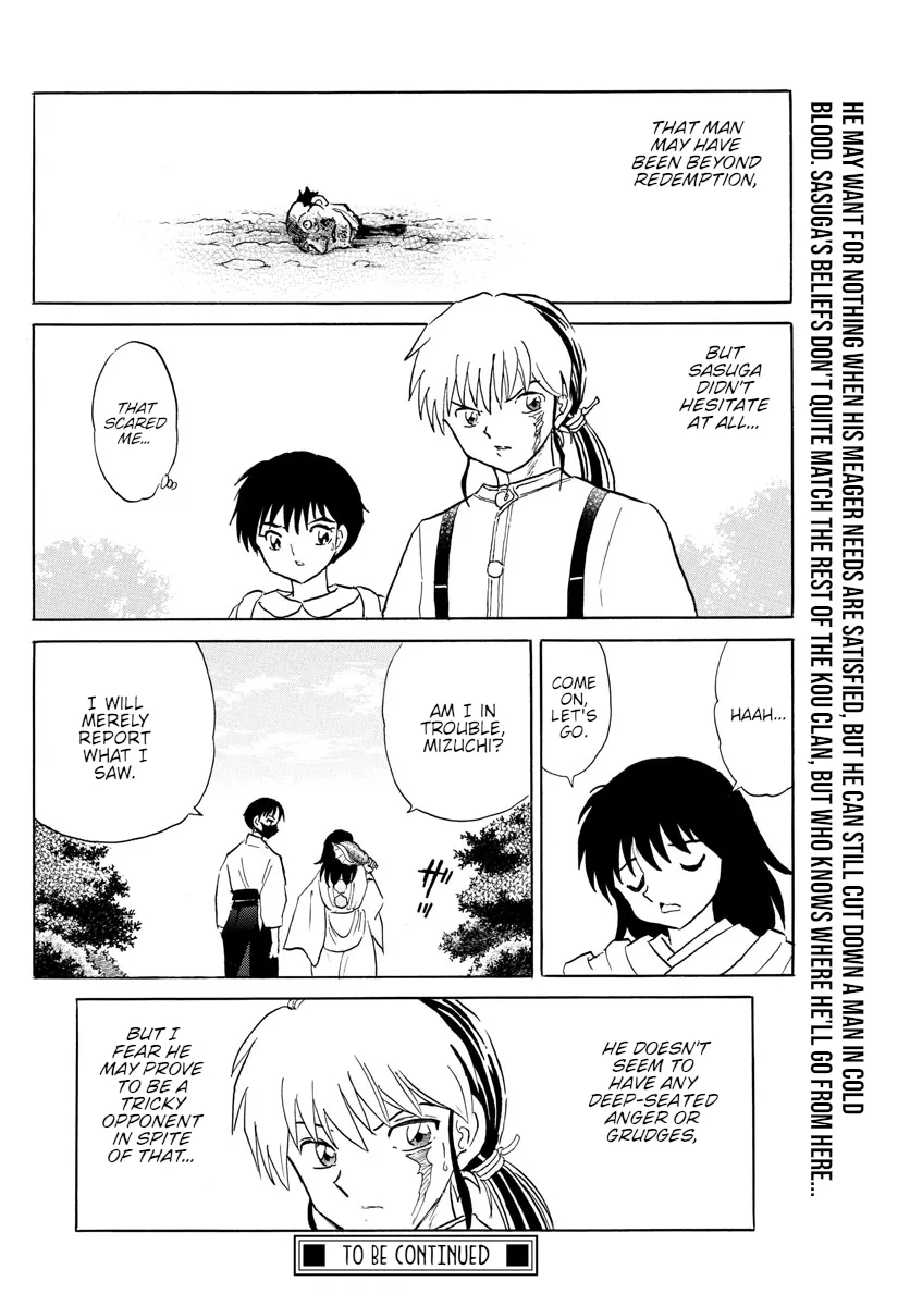 Read Mao Manga Online