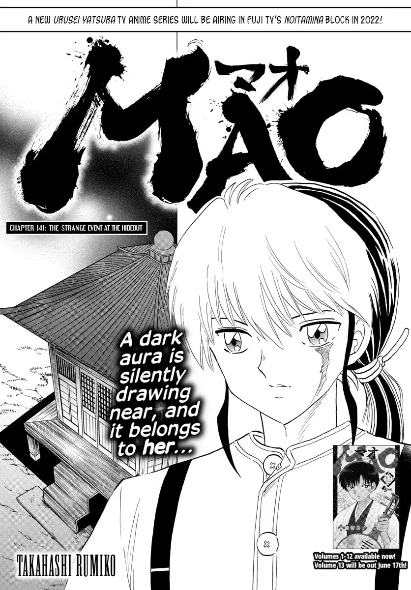 Read Mao Manga Online