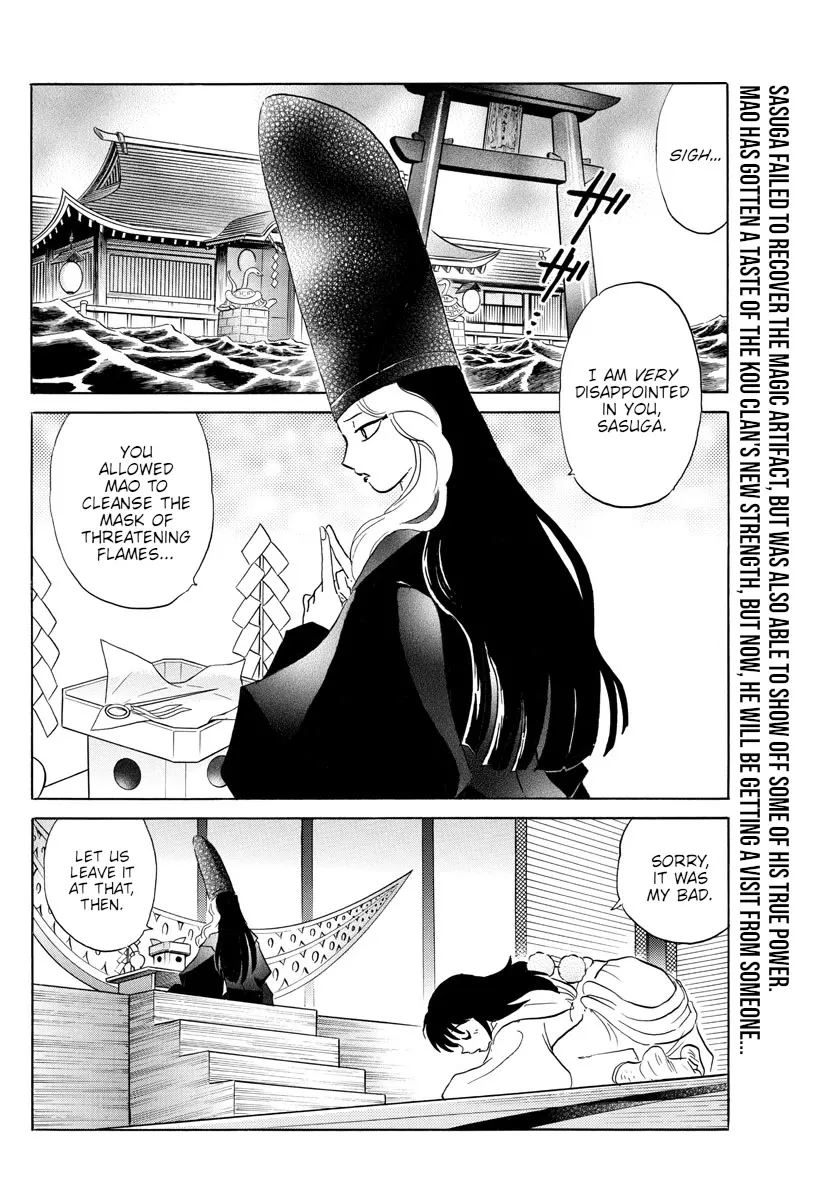 Read Mao Manga Online
