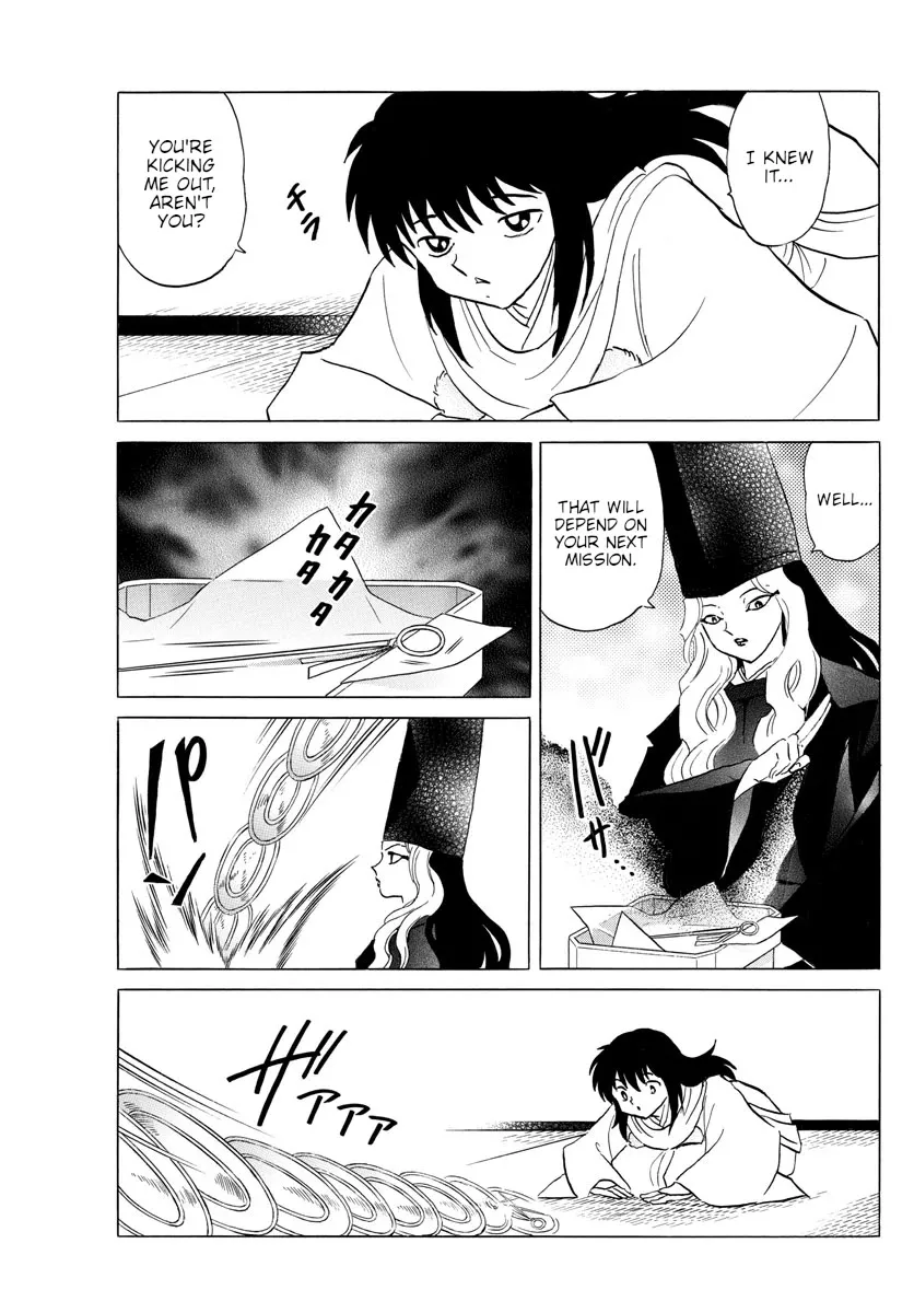 Read Mao Manga Online