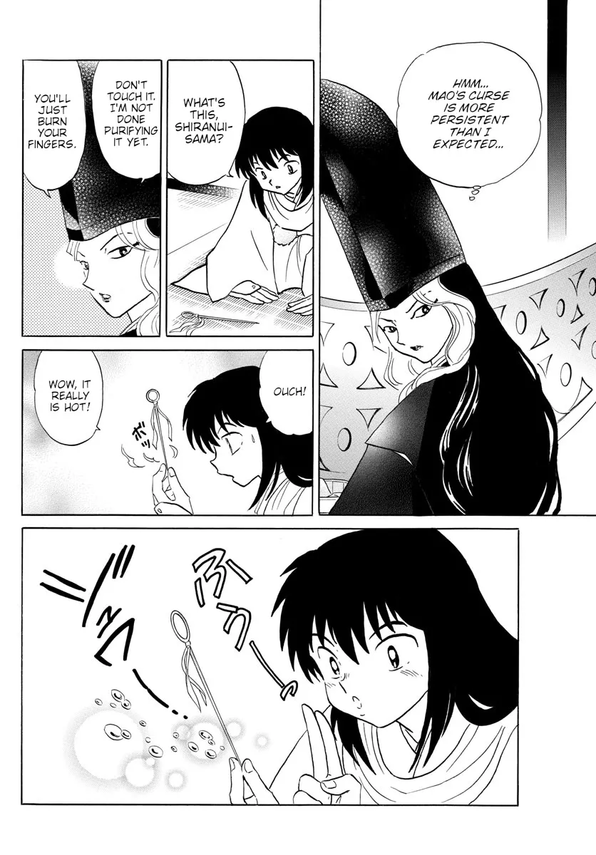 Read Mao Manga Online