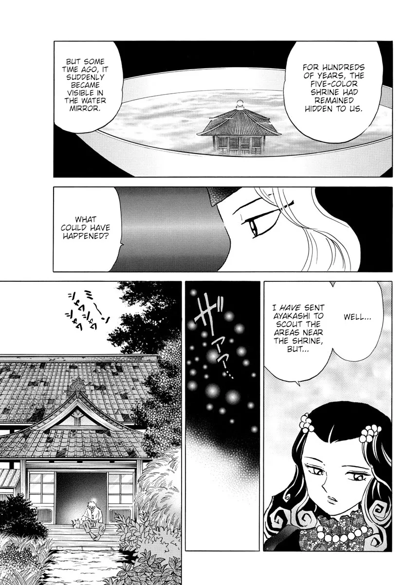 Read Mao Manga Online