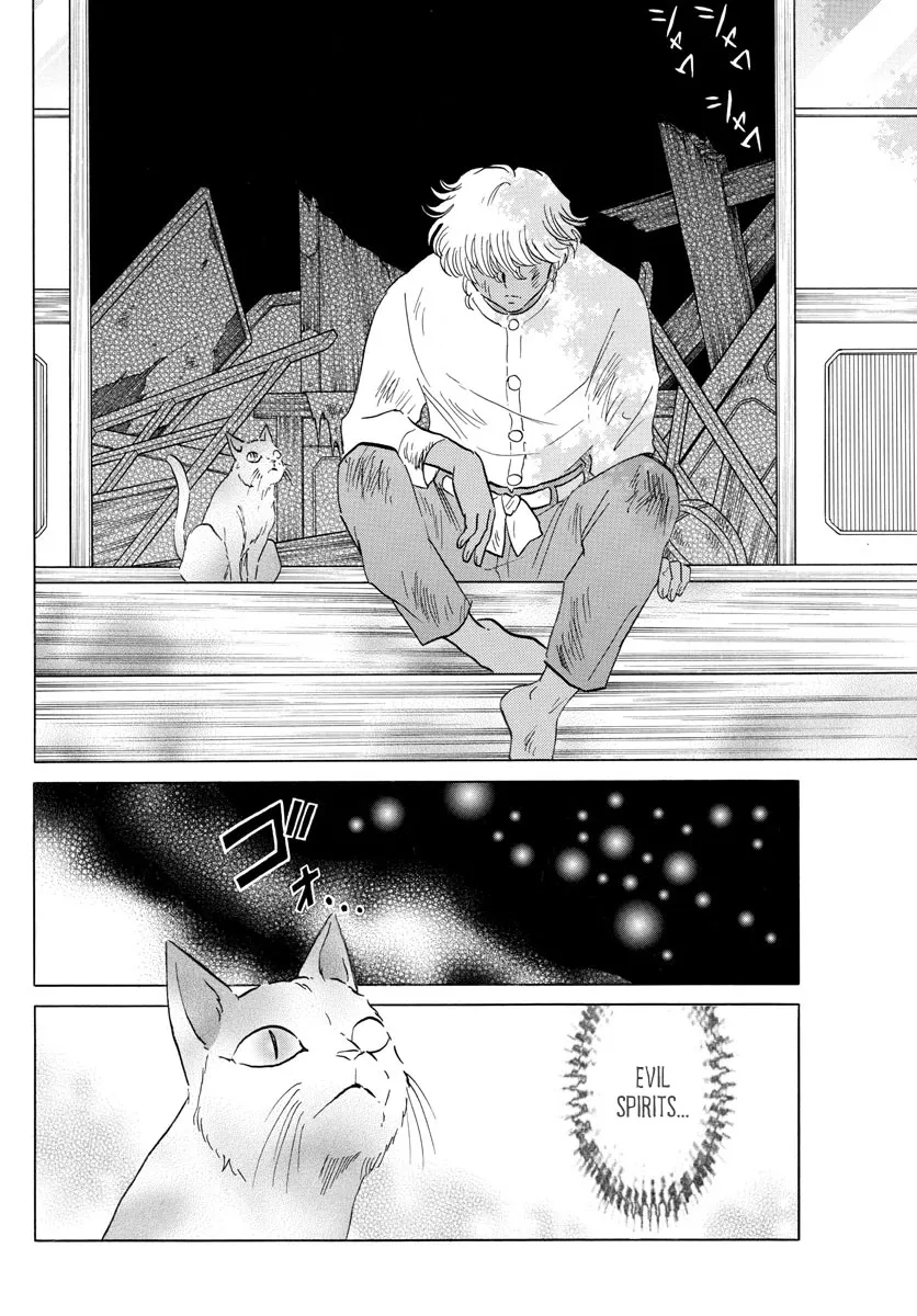 Read Mao Manga Online