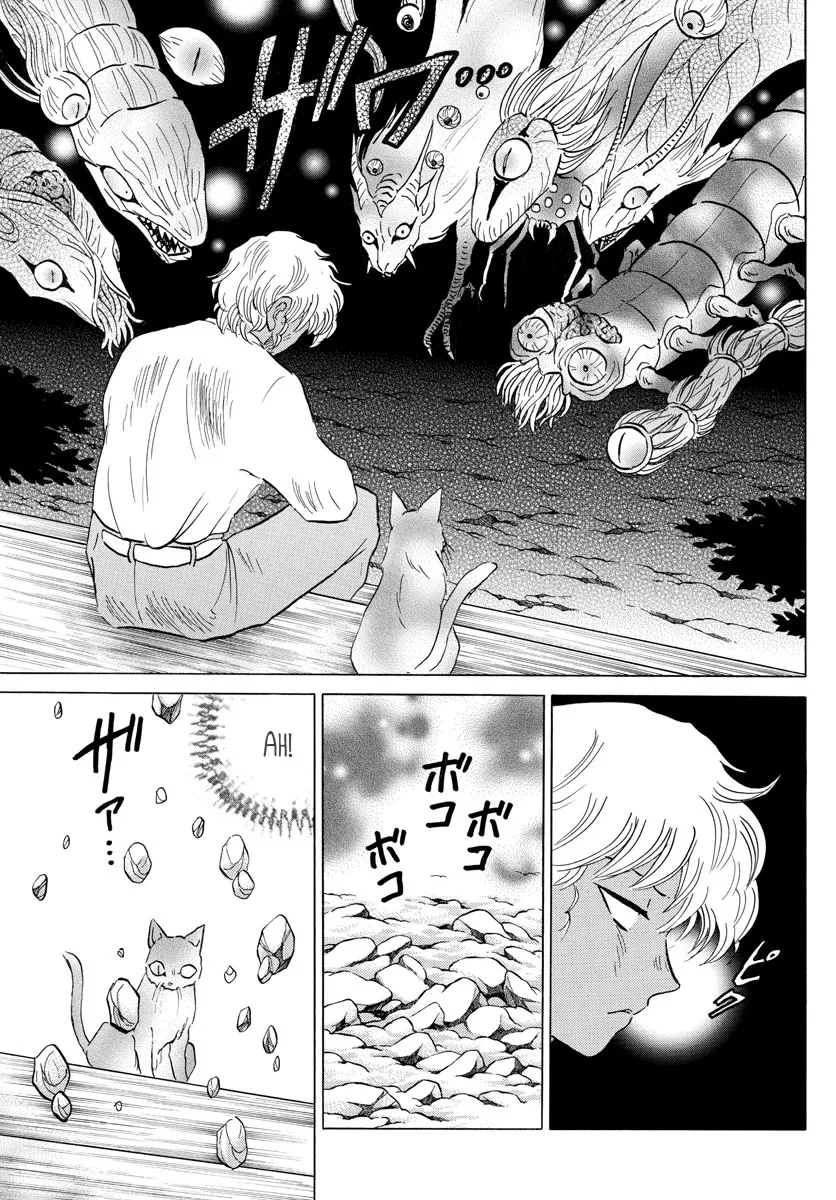 Read Mao Manga Online