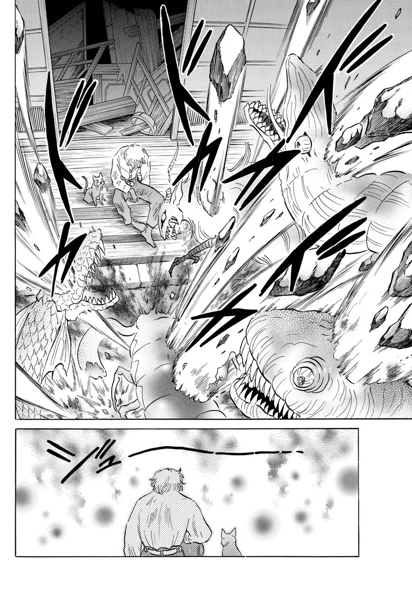 Read Mao Manga Online