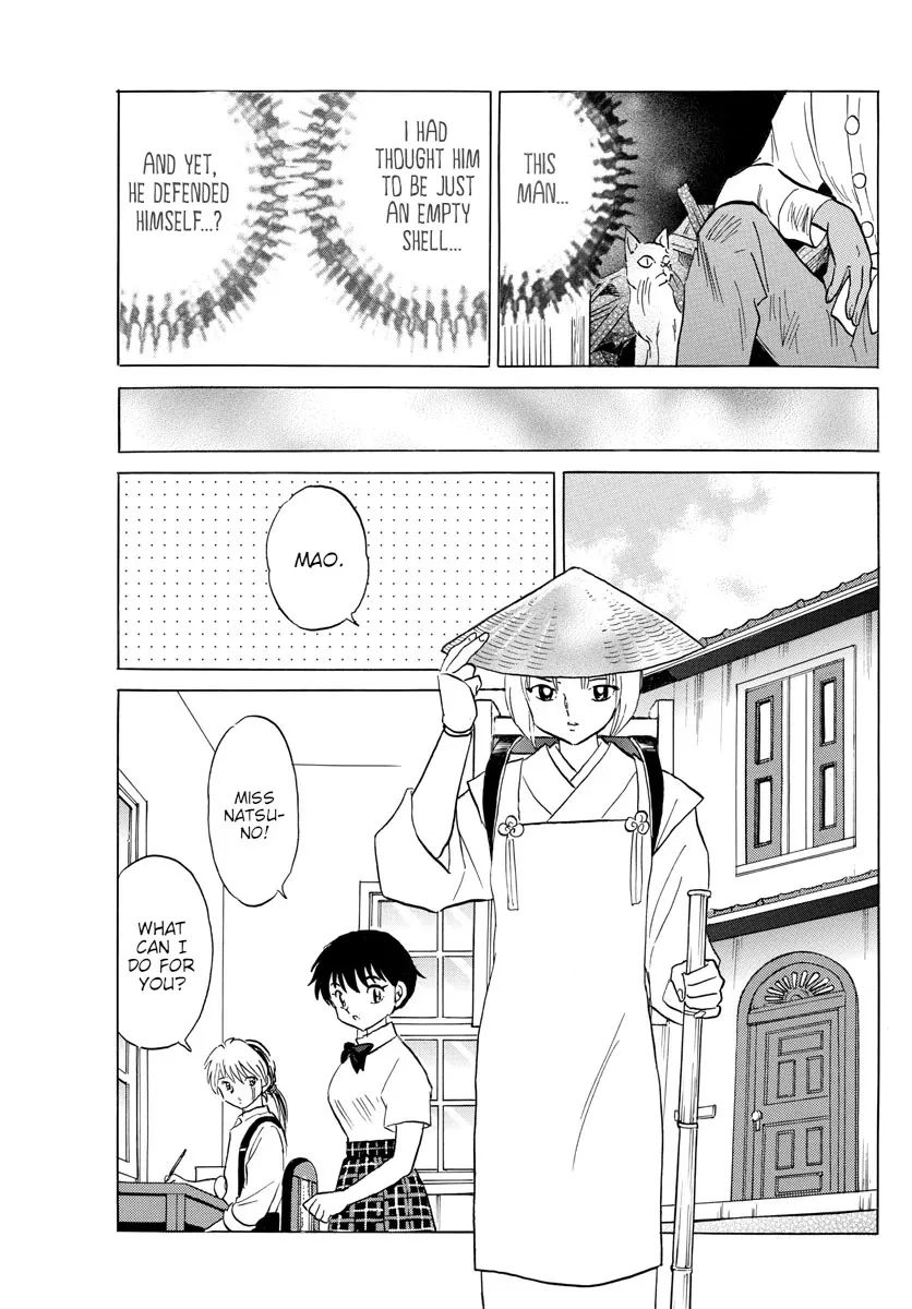 Read Mao Manga Online