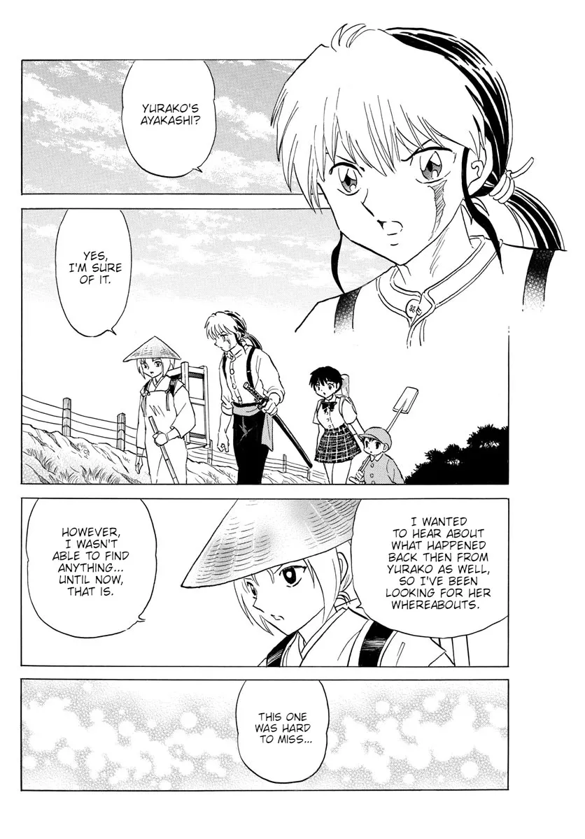 Read Mao Manga Online