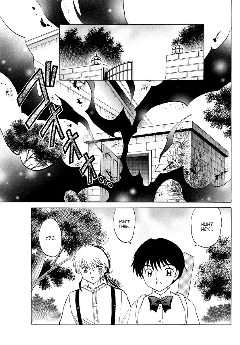 Read Mao Manga Online